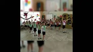 Праздник 