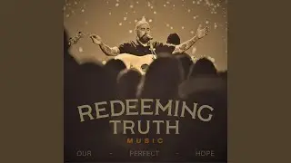 Psalm 86 (You Alone Are Our God)