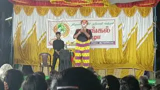 Pongal celebration magic show in Bharathi Nagar sipcot ranipet 