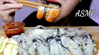 ASMR Oyster Eating Sounds, 굴먹방, กินหอยนางรม, Ăn hàu