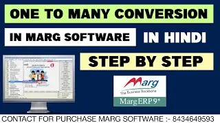 ONE TO MANY CONVERSION IN MARG SOFTWARE
