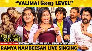Ajith-ன்னு இல்ல, யாரா இருந்தாலும் பண்ணியிருப்பேன்... Six Pack எல்லாம் Set ஆகாது... | Vidharth