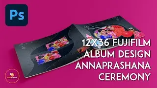 First Rice Ceremony Album Design | 12x36 Annaprasan Album | Fujifilm Printing