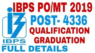 ibps po/mt 2019 | ibps recruitment probationary officer and management trainee 2019 | ibps 2019