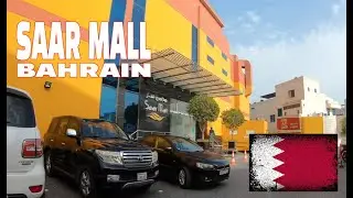 Saar Mall | Bahrain | Sar | Bahrain Shopping