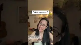 แมวหูพับถูกแบน สาเหตุจากสายพันธุ์หรือมนุษย์? 
