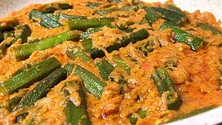 মুখে লেগে থাকার মত ঢেঁড়সের একটি তরকারি । Bhindi Masala Curry | Lady finger Curry