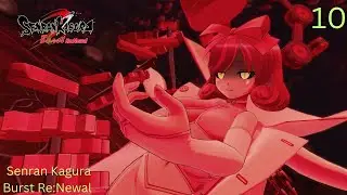 EVIL CLONES | Senran Kagura Burst ReNewal Gameplay Walkthrough Final Part | No Commentary PS5