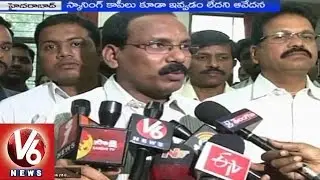 TSPSC employees strike at APPSC office demanding data of Telangana districts (12-02-2015)