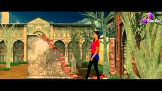 Gandikotalo Andamaina Prema Trailer