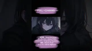 Electric Fever/PASU #nightcore #pasu #beatmaker