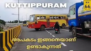#nh66 #kuttippuram|ഇടുങ്ങിയ Ramb|KSRTC|പുതിയ ട്രാഫിക് പരിഷ്കരണം|flyover|ROB |OPEN