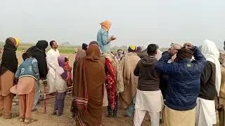 Bell jalsa 😁 