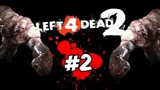 Left 4 Dead 2: Tank Rush Mutation - Part.2