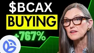 Акции BCAX: ОГРОМНЫЕ НОВОСТИ!? (Поблагодаришь меня позже, братан) Bicara Therapeutics