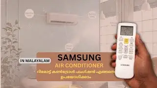 How to use samsung ac remote function in malayalam|