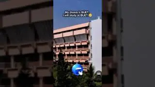 BUET NEEDS ONLY HARD WORK AND MORE HARD. 🤗🤗🔥🔥#buet #admission #motivation #ckruet #shorts