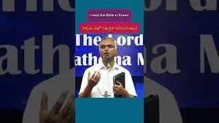 || Brother jayaraj messages || Christian telugu messages || #hebron || Jayaraj latest shorts ||