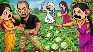 चोरी ऊपर से सीना जोरी🤬😭|| ललका जीजी दाखिन्हा जीजी #lalkajijicomedy #sonacomedytv #ललका_जीजी_कार्टून 