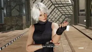 DEAD OR ALIVE 6 - Evil Machinations: DOATEC Germany