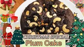 Christmas Special Plum Cake | Eggless & without Alcohol | Chocolate Plum Cake | Plum Cake at Home ||