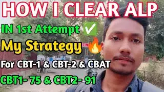 My strategy for Rrb Alp🔥| How I Cleared ALP Exam in 1st Attempt|