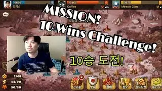 MISSION! Guild Siege War 10 Wins Challenge!  | ByunJa's Summoners War