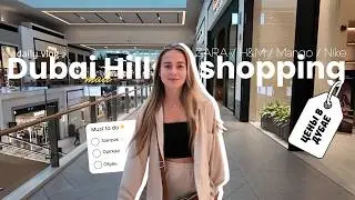 Шопинг в Дубае 2025: Цены в ZARA, H&M, Mango и Nike в Dubai Hills Mall