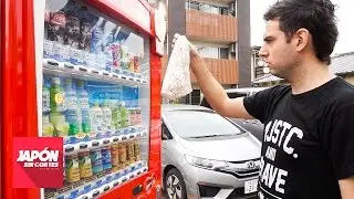 ¿HAY MÁQUINAS DE ROPA INTERIOR USADA EN JAPÓN?