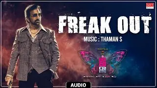 Freak Out Theme Song | Disco Raja | Ravi Teja, Payal Rajput | Vi Anand | Telugu Audio Song
