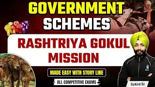 Rashtriya Gokul Mission | Important Government Schemes For Bank Exam | EduTap Current Affairs 2025