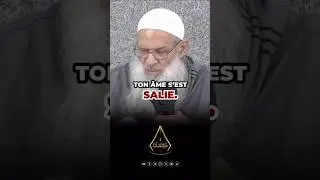 La vraie d&eacute;finition de Hassad 🎤 Sheikh Sa&icirc;d Raslan (qu'Allah le pr&eacute;serve)