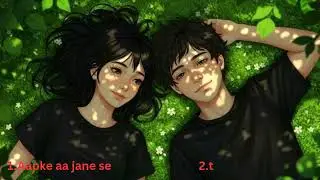 Aapke Aa Jane Se &Tu Hi Mera Sukoon (Male/Female) | Romantic Lofi Songs 2026 | Hindi Love Collection