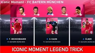 ICONIC LEGEND TRICK IN ICONIC MOMENT BAYERN MUNCHEN PES 2021 MOBILE