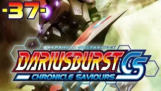 DARIUSBURST: Chronicle Saviours ~ 37 ~ Ribaisado