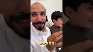 راشد لعب في ابوعجيب لعب 😂😅سنابات ابوحصه و ابوعجيب.   الفيديو قديم 