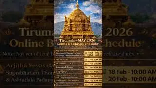 Tirumala May month online booking schedule 🙏🙏