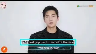 [ENG] YANGYANG - INTERVIEW FOR STARLIGHT AWARDS 2020 