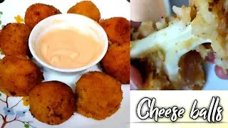 Cheese ball recipe💛 Super crispy || In just 2 Min.|| Easy, Quick & Delicious!!