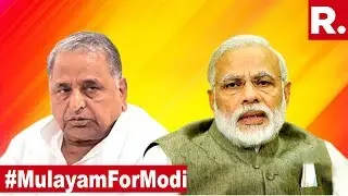 Mulayam Singh Yadav Wants Narendra Modi Back. Mahagathbandhan Divided? #MulayamForModi
