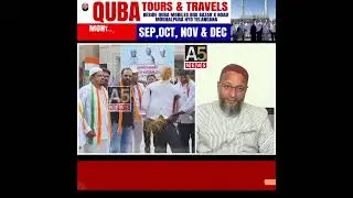 Mere Paas Aajao mai Tumko Izzat Deta Hoo.. Congress Muslim Candidates ke Saath na Insaafi Par Bole.