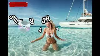 🌴 SUMMER BACHATA ⛱ 🥥 #bachata #chill #ambient #party