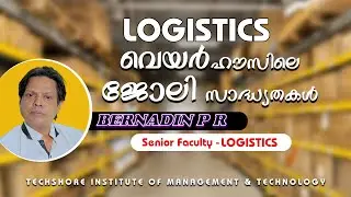 Warehouse Management| Logistics Course Malayalam |  Logistics and SCM Job Opportunities