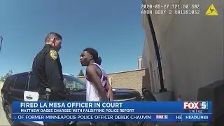 Fired La Mesa Officer Pleads Not Guilty To Filing False Report