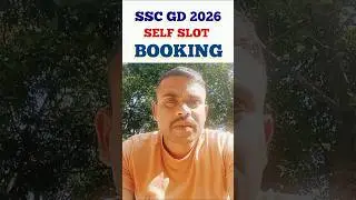 ssc gd 2026 self slot booking start !! ssc gd self slot booking 2026 !! #shorts#viral#sscgd#crpf