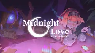 Midnight Love - Cinnia Antimony 【Original Song】