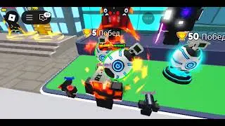 Играю в игру Toilet Warrior Simulator (1 локация)