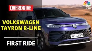 2026 Volkswagen Tayron R-Line Review: Performance Meets Family Practicality | Overdrive | CNBC TV18