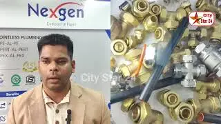 NexGen PEX पाइप्स की, जो प्लंबिंग और वाटर डिस्ट्रीब्यूशन के क्षेत्र में एक क्रांतिकारी बदलाव हैं। 