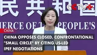 China Opposes Closed, Confrontational 
